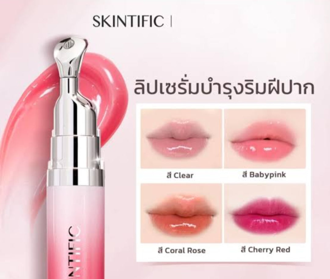 Skintific 💋 Treatment CORAL 🌹6.5 ml