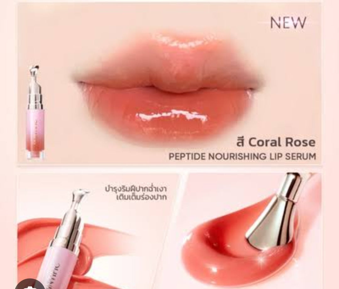 Skintific 💋 Treatment CORAL 🌹6.5 ml