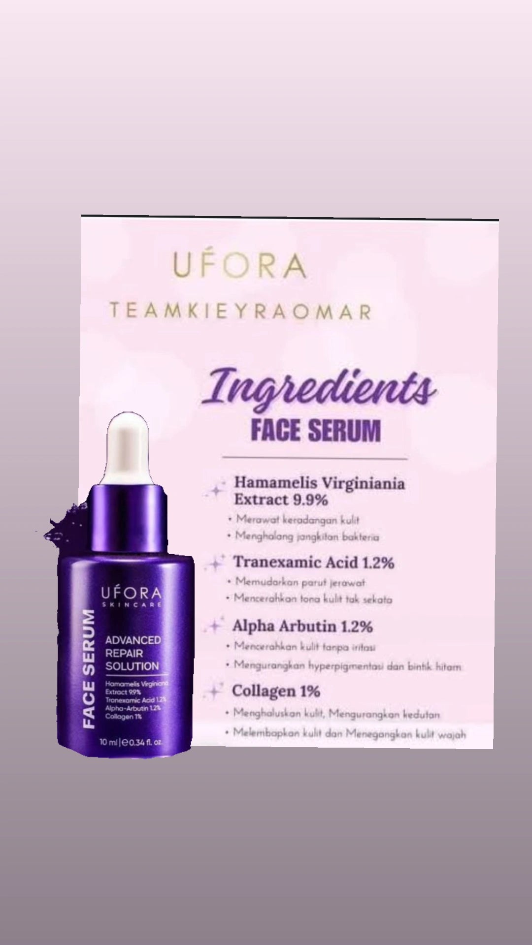 U FORA FACE SERUM 10 ML