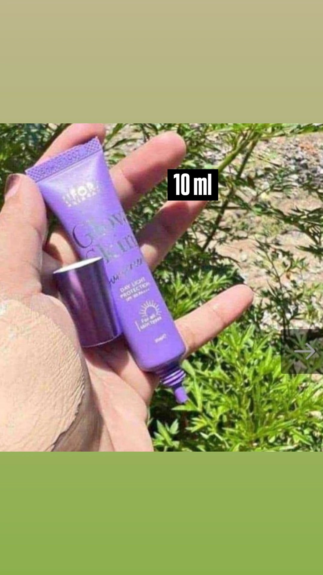 U FORA SUNSEREEN 10ML