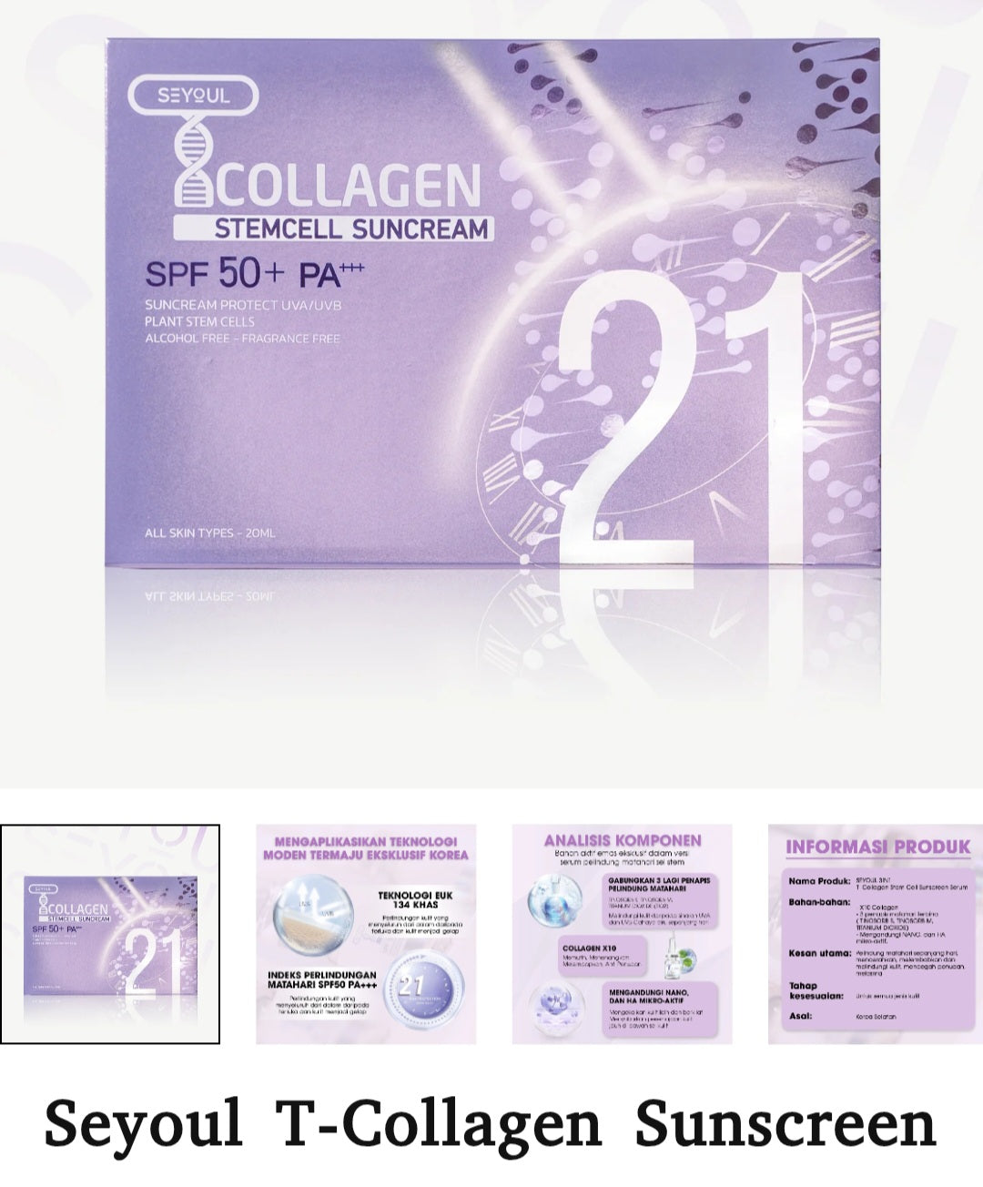 Collagen suncream 124 gm