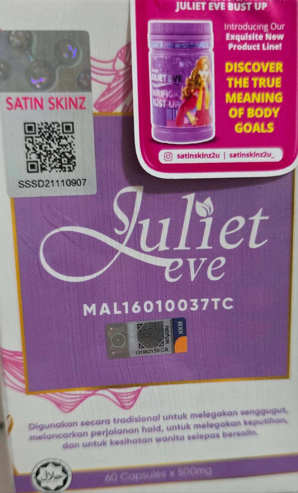 Setin skinz juliet eve  9.6 gm