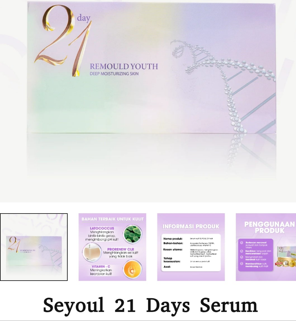 21 day moisturizer  92 gm