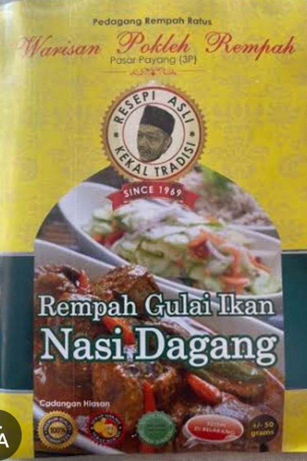 Rempah gulai ikan nasi dagang  60 gm