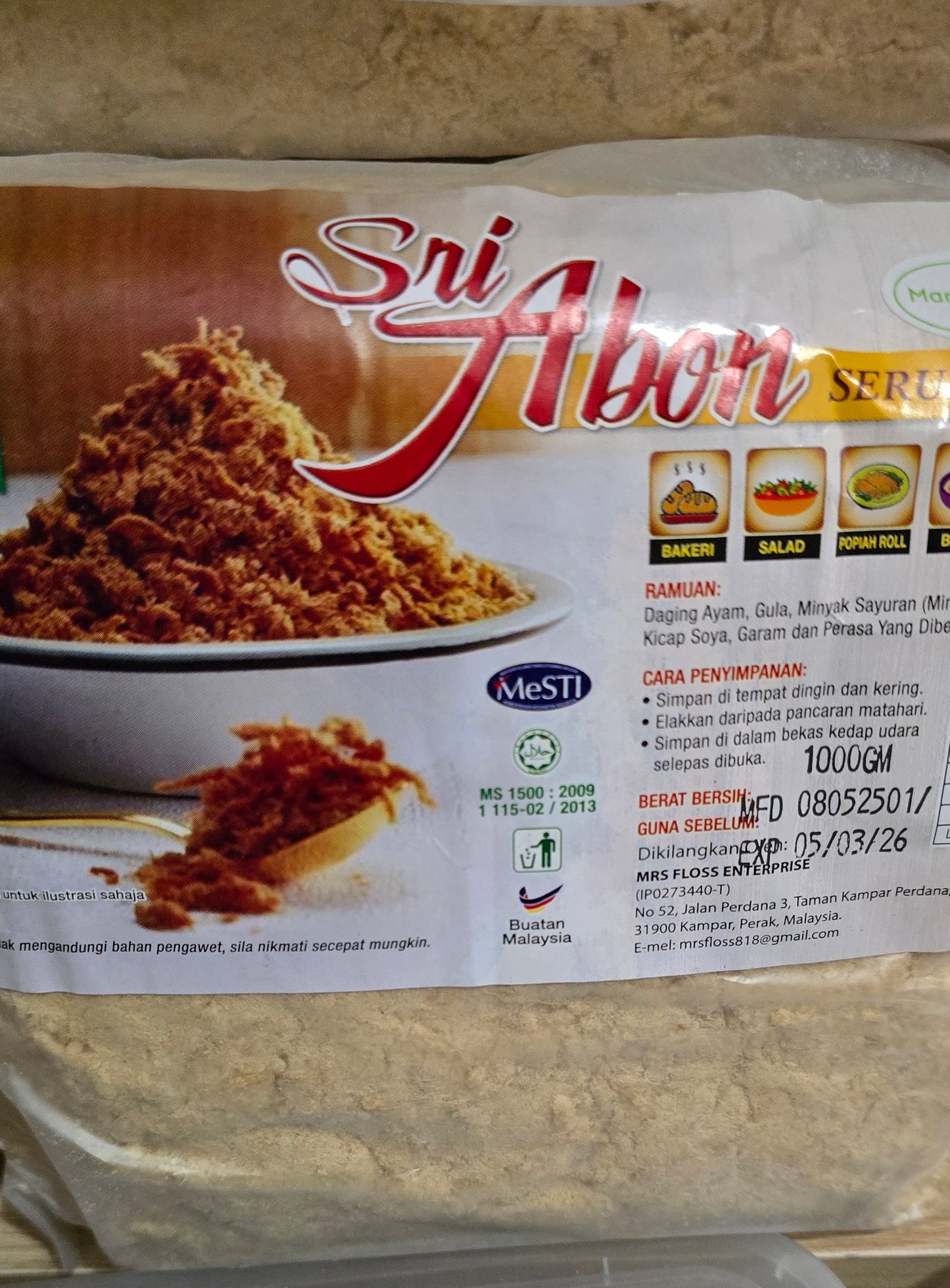 MEAT FLOSS