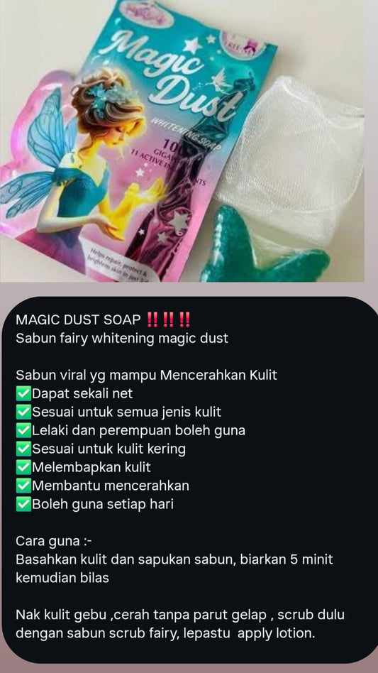 Magic Dust  whitening Soap 100 gm