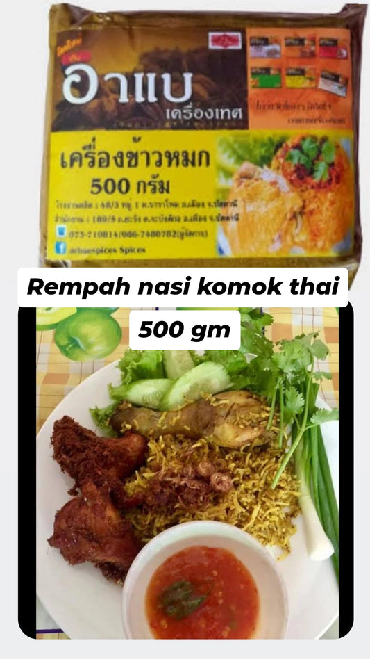 Rempah  nasi kamok thai 500 gm