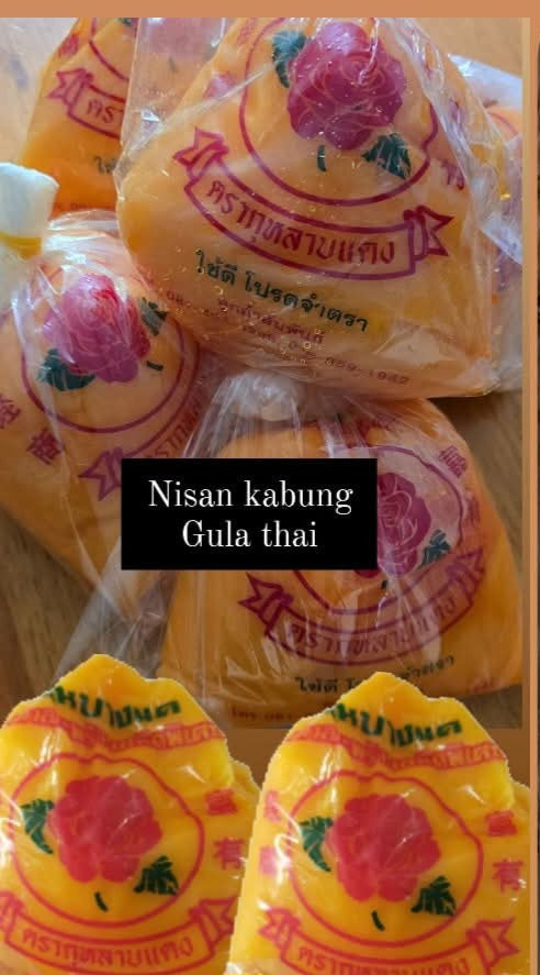 Nisan Kabung Gula thai