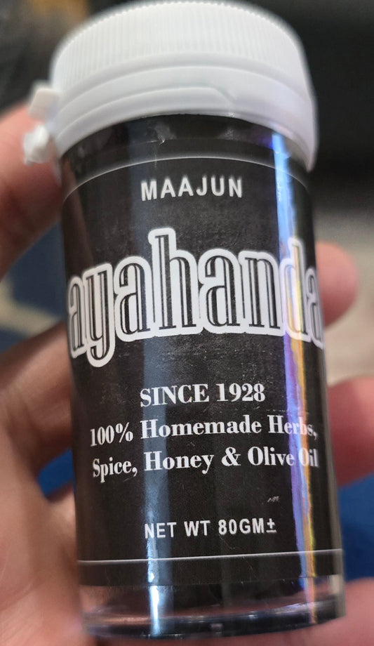 Majun Ayahanda 80gm