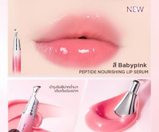 Skintific  lip baby pink 6.5 ml