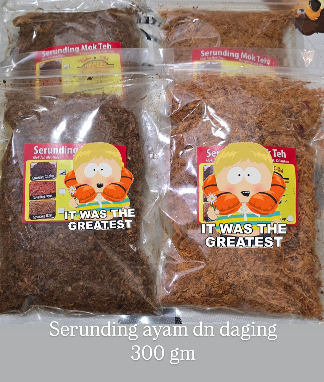 Serunding ayam 300 gm