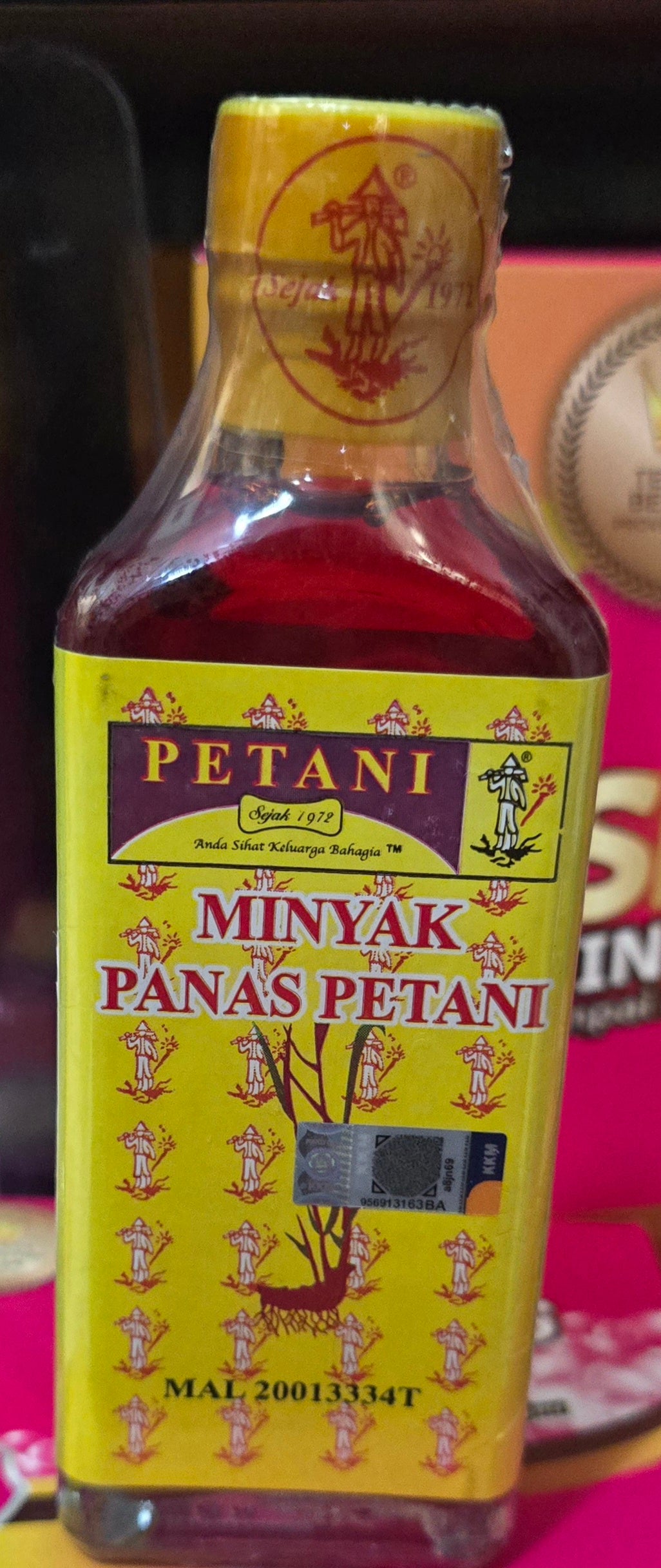 Minyak panas Patani