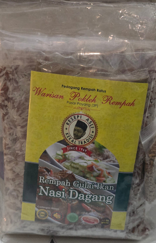 Rempah gulai ikan nasi dagang& Beras nasi dagang 1kg