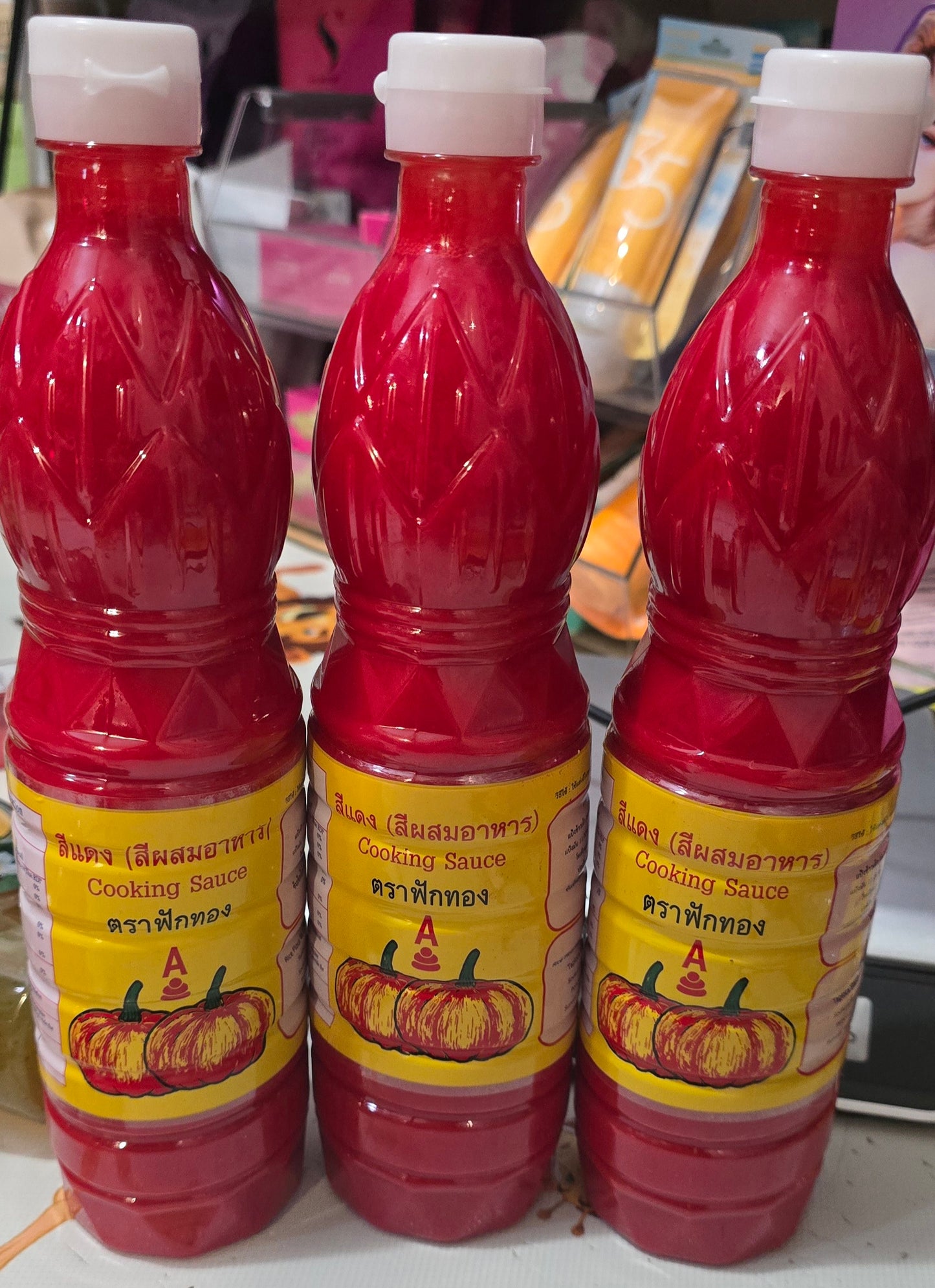 Sos Labu Thai (Halal)
