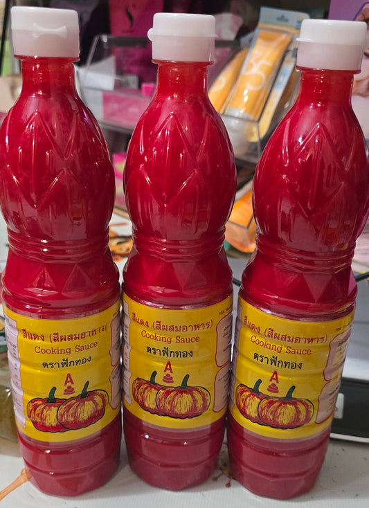 Sos Labu Thai (Halal)