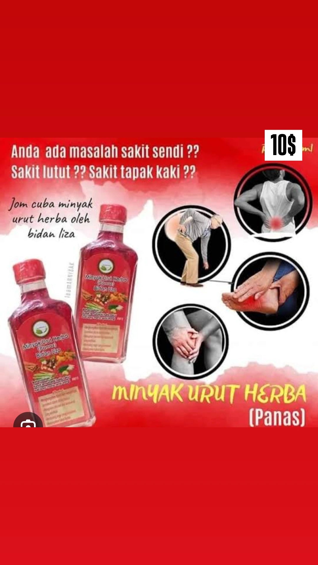 Minyak urut Herva (panas)
