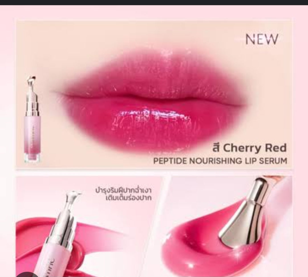 Skintific 💋 treatment  🍒 Red 6.5 ml