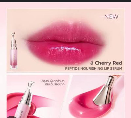 Skintific 💋 treatment  🍒 Red 6.5 ml