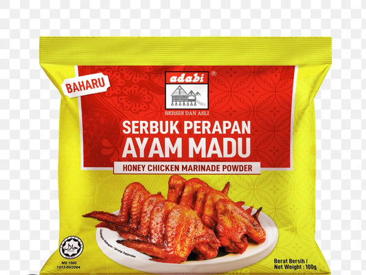 Serbuk perapan ayam madu 100 gm
